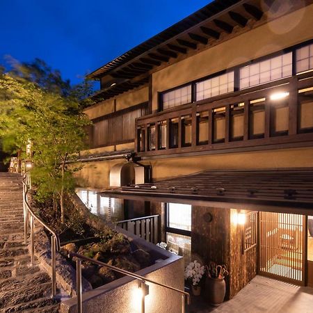 Ryokan Nanjoen Мінаміоґуні Екстер'єр фото